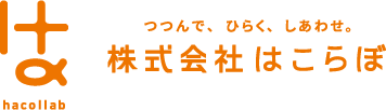 株式会社はこらぼ