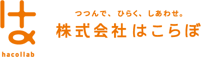 株式会社はこらぼ